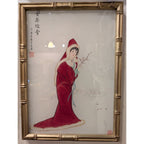 Japanese Geisha Girl Silk Painting Stamped with Gilt Bamboo Frame 20" x 15"