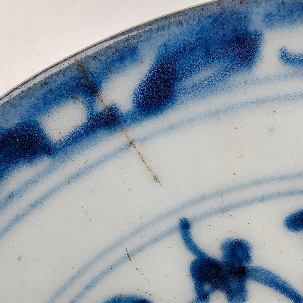 19th C Chinese Porcelain 6" Plate Qing Dynasty Blue & White Export Scholars Mark