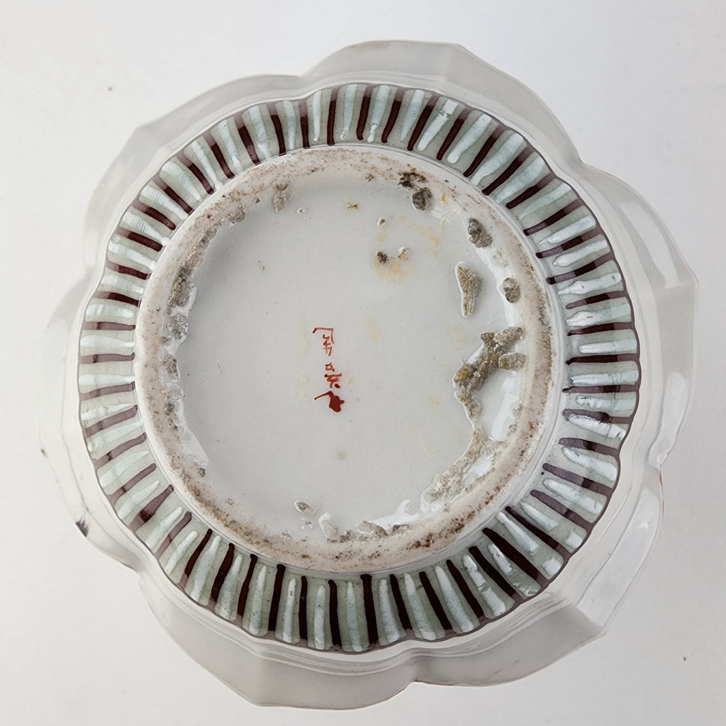 Meiji Period Japanese Imari Porcelain Hair Jar Receptacle Vintage