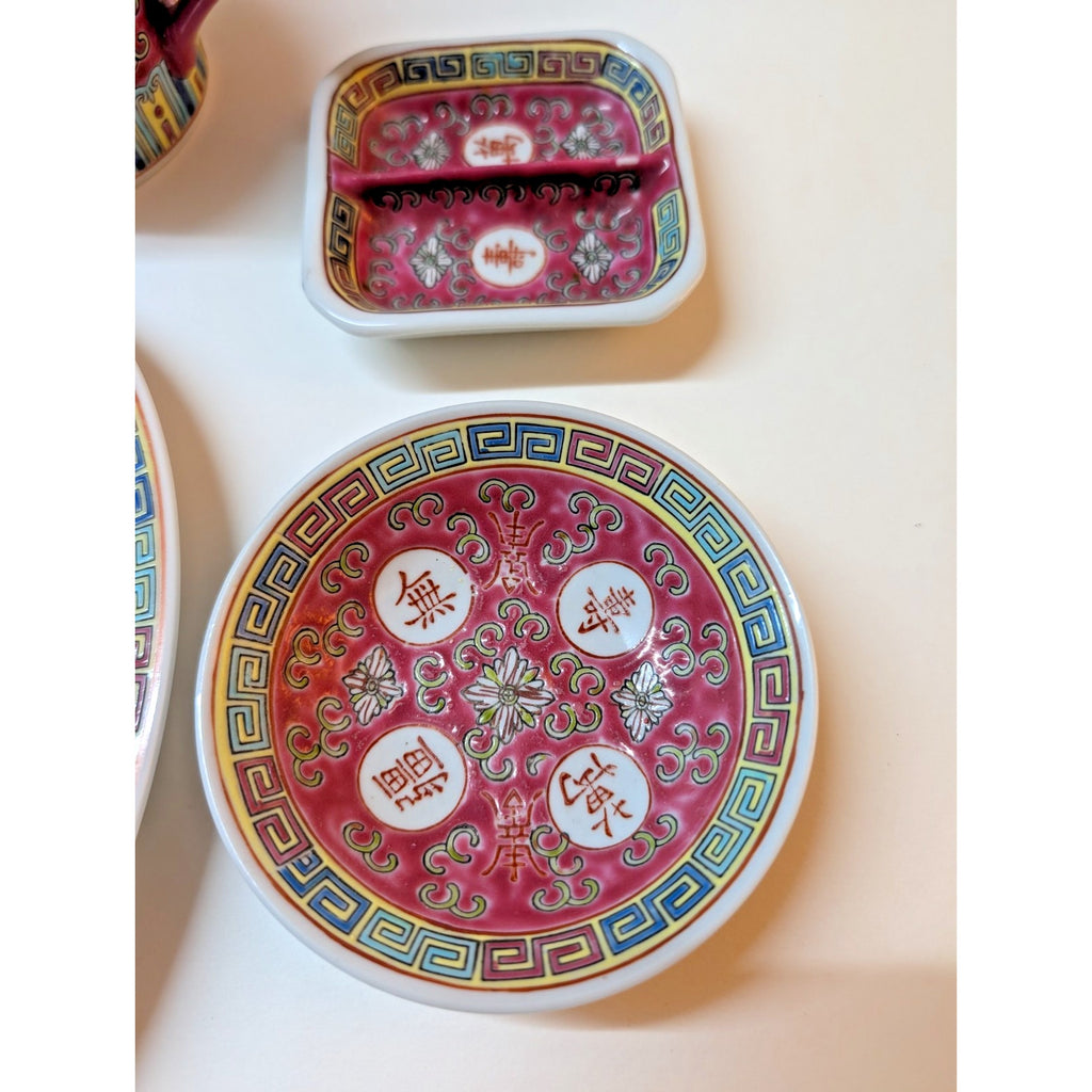 Chinese Famille Rose Mun Shou Porcelain Longevity 7 Piece Vanity Set MCM