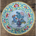 19th C. Qing Chinese Porcelain Famille Rose Pedestal Bowl 5 1/2"