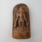 Phra Leela Walking Buddha Thai Clay Tablet Amulet