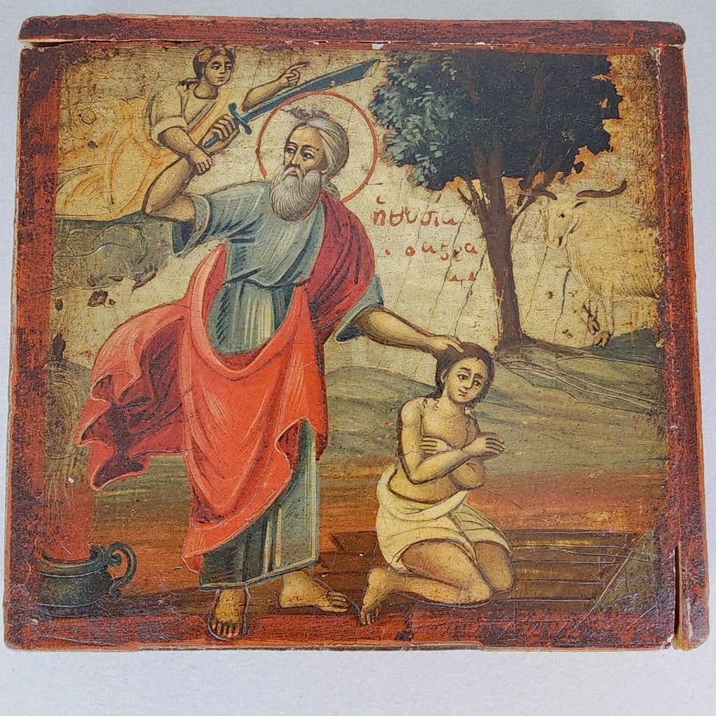 18c Sacrifice of Abraham Greek Icon Antique Hand Painted Isaac & Ram Unrestored