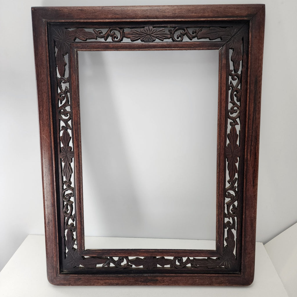 19th C Qing Chinese Painting Frame Hongmu Red Hardwood Openwork Screen Panel