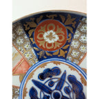 Japanese IMARI Porcelain Plate 7" Arita Hand Painted Pair