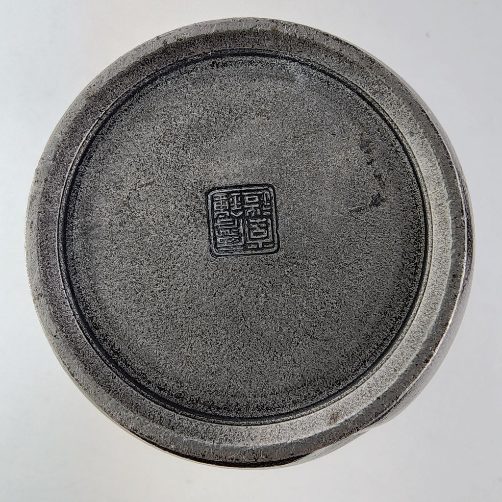 Satsuma Japanese Tin Pewter Tea Caddy Jar Signed Antique Suzuhan
