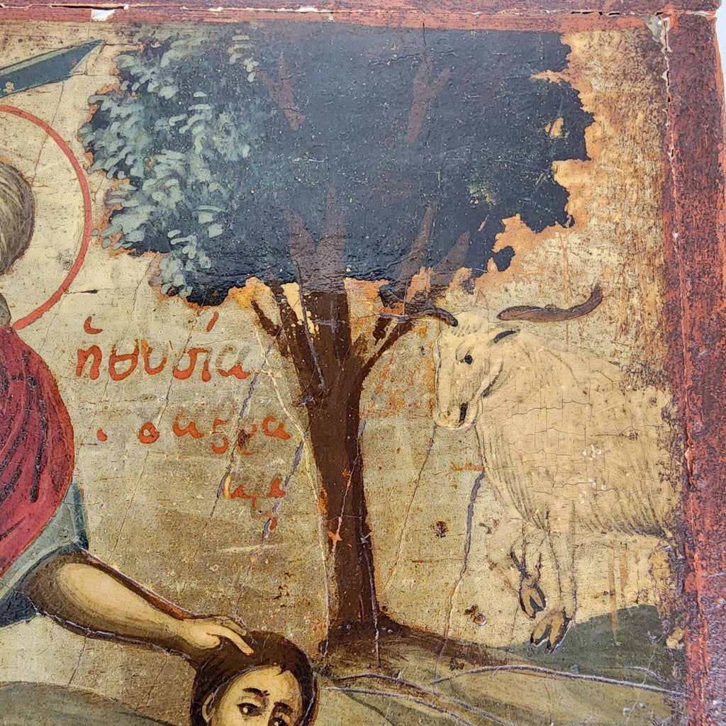 18c Sacrifice of Abraham Greek Icon Antique Hand Painted Isaac & Ram Unrestored