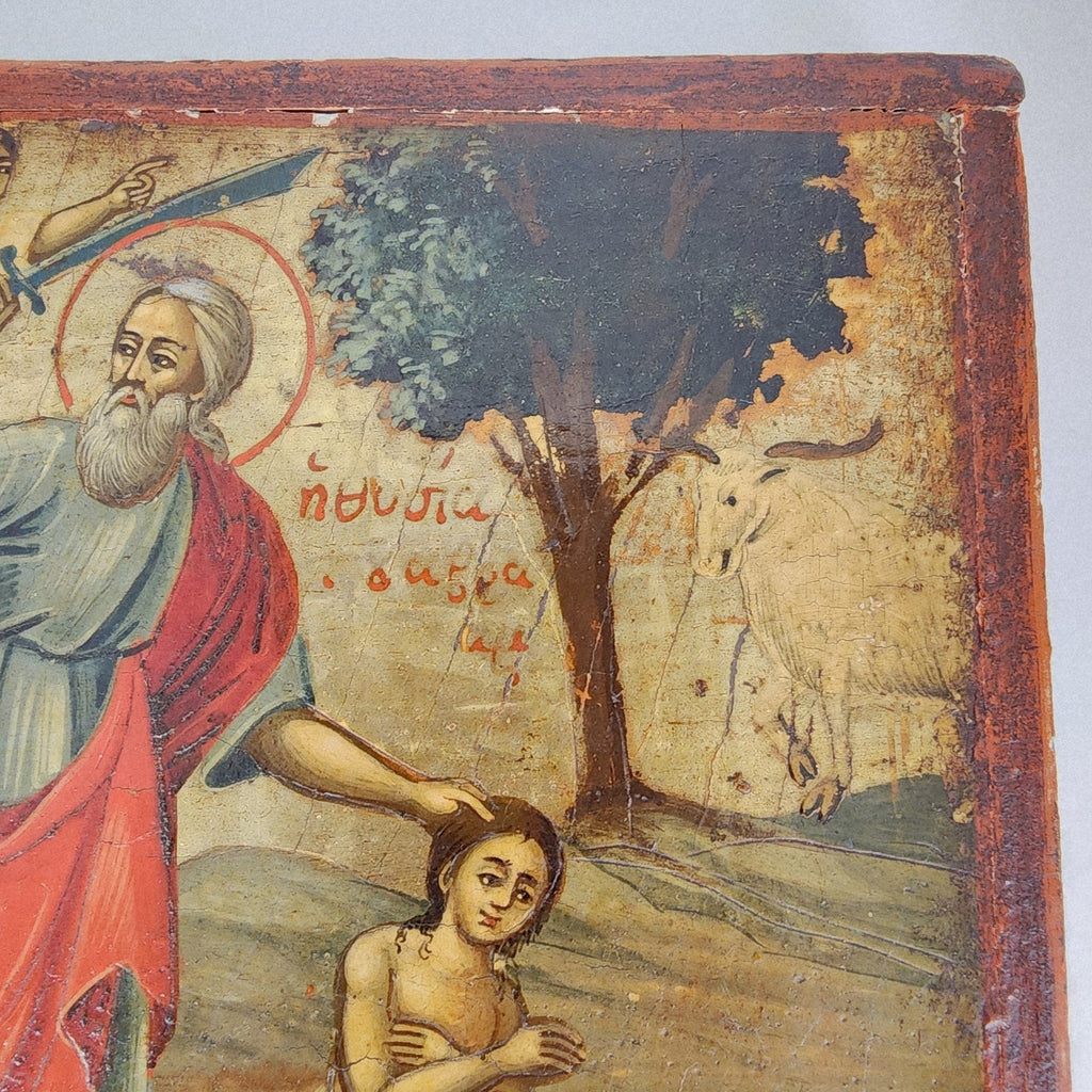 18c Sacrifice of Abraham Greek Icon Antique Hand Painted Isaac & Ram Unrestored