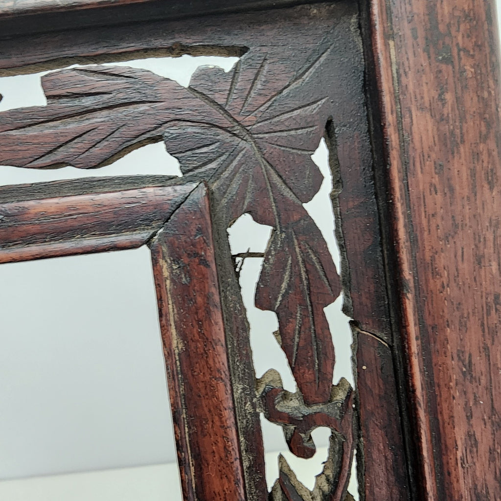 19th C Qing Chinese Painting Frame Hongmu Red Hardwood Openwork Screen Panel