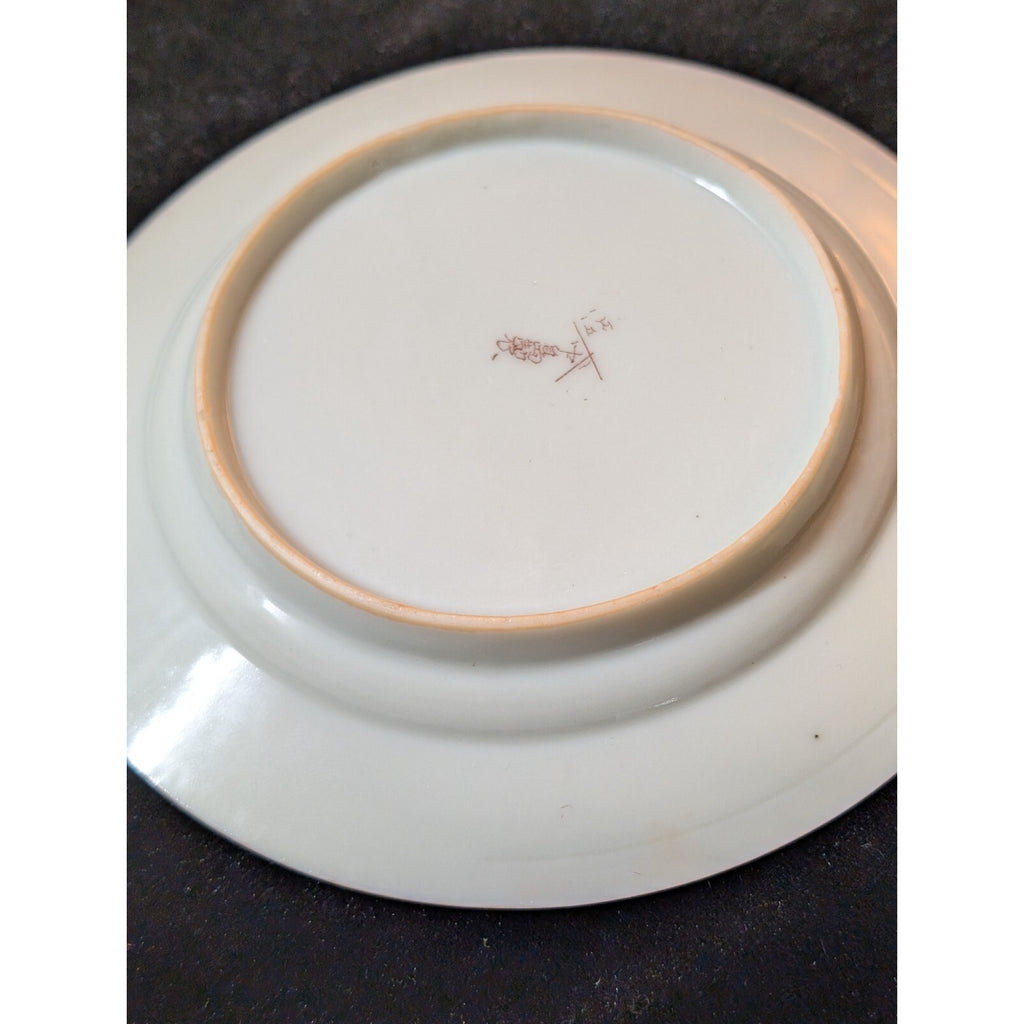 Vintage Japanese KUTANI Hand Painted 6" Porcelain Plate