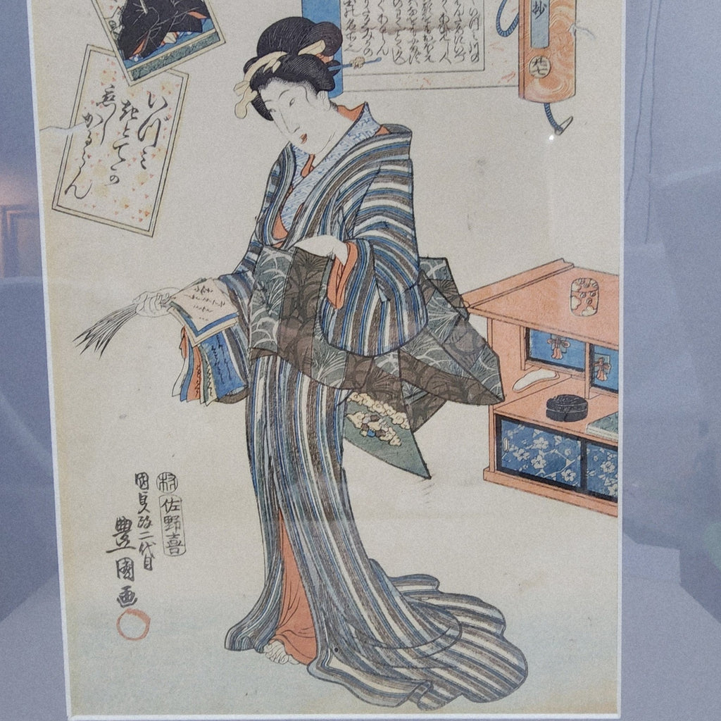 Edo Period Japanese Woodblock Print Utagawa Kunisada Toyokuni III Ukiyo-e Poem