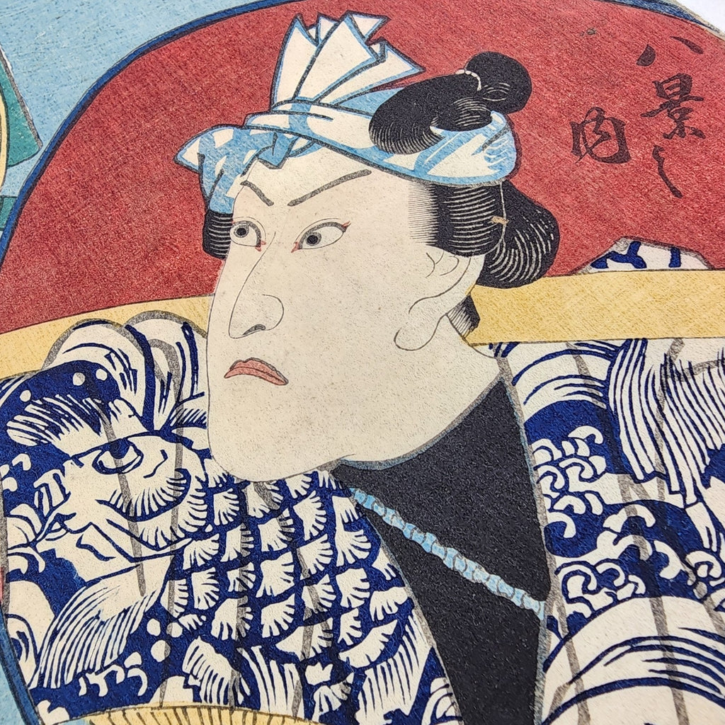 Antique Utagawa Kunisada Japanese Ukiyo-e Woodblock Print Original Toyokuni III