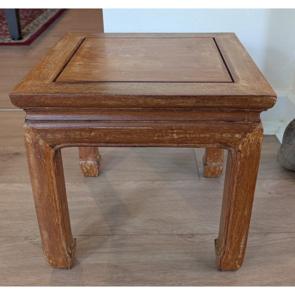 Antique Chinese Ming Style Small Side Table Vintage