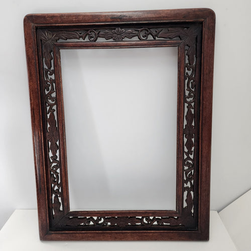 19th C Qing Chinese Painting Frame Hongmu Red Hardwood Openwork Screen Panel