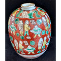 Japanese Mokubei Kutani Style Porcelain Bud Vase Gilt