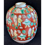 Japanese Mokubei Kutani Style Porcelain Bud Vase Gilt