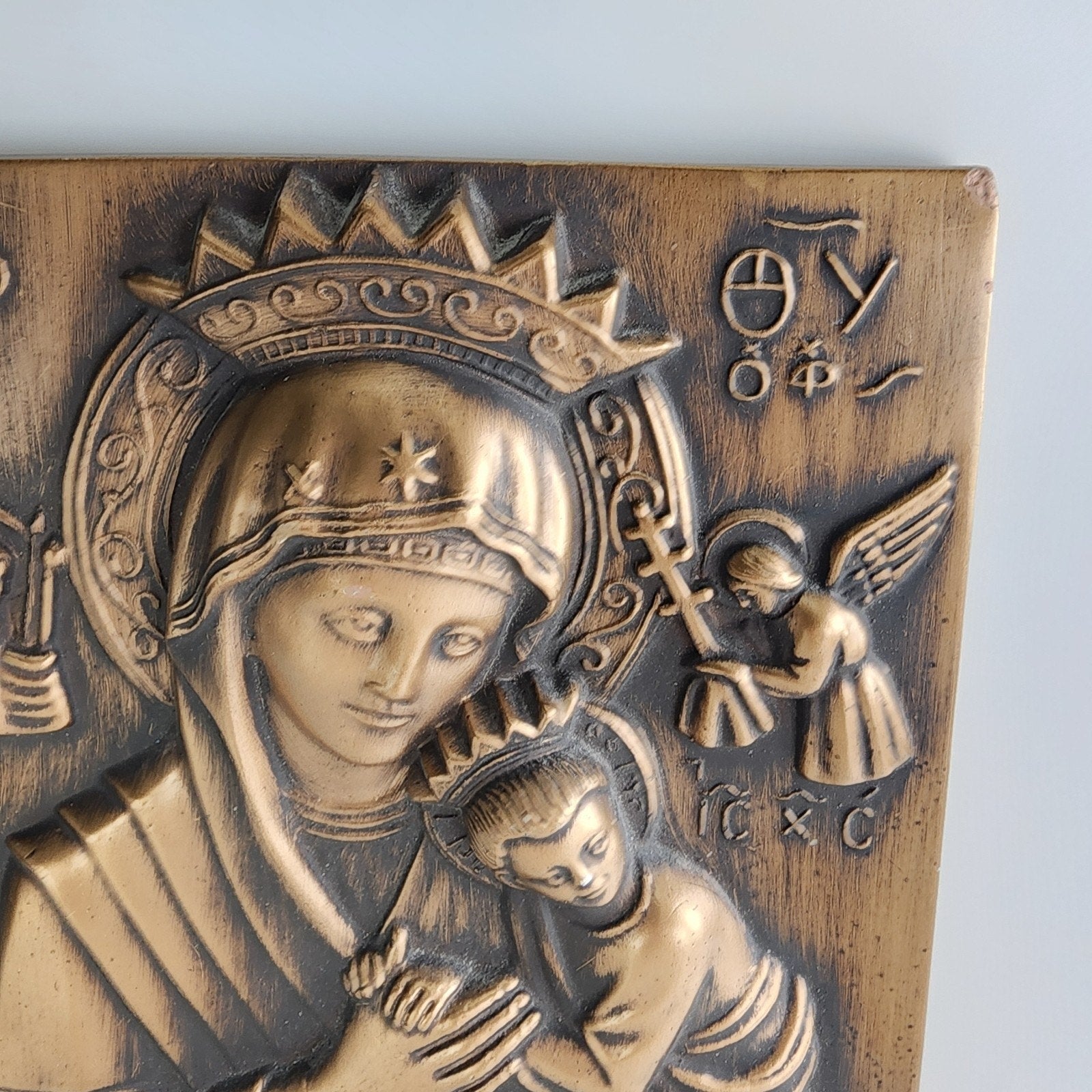 Gold Ceramic Madonna and Child Hodegetria Greek Icon 7" x 9"