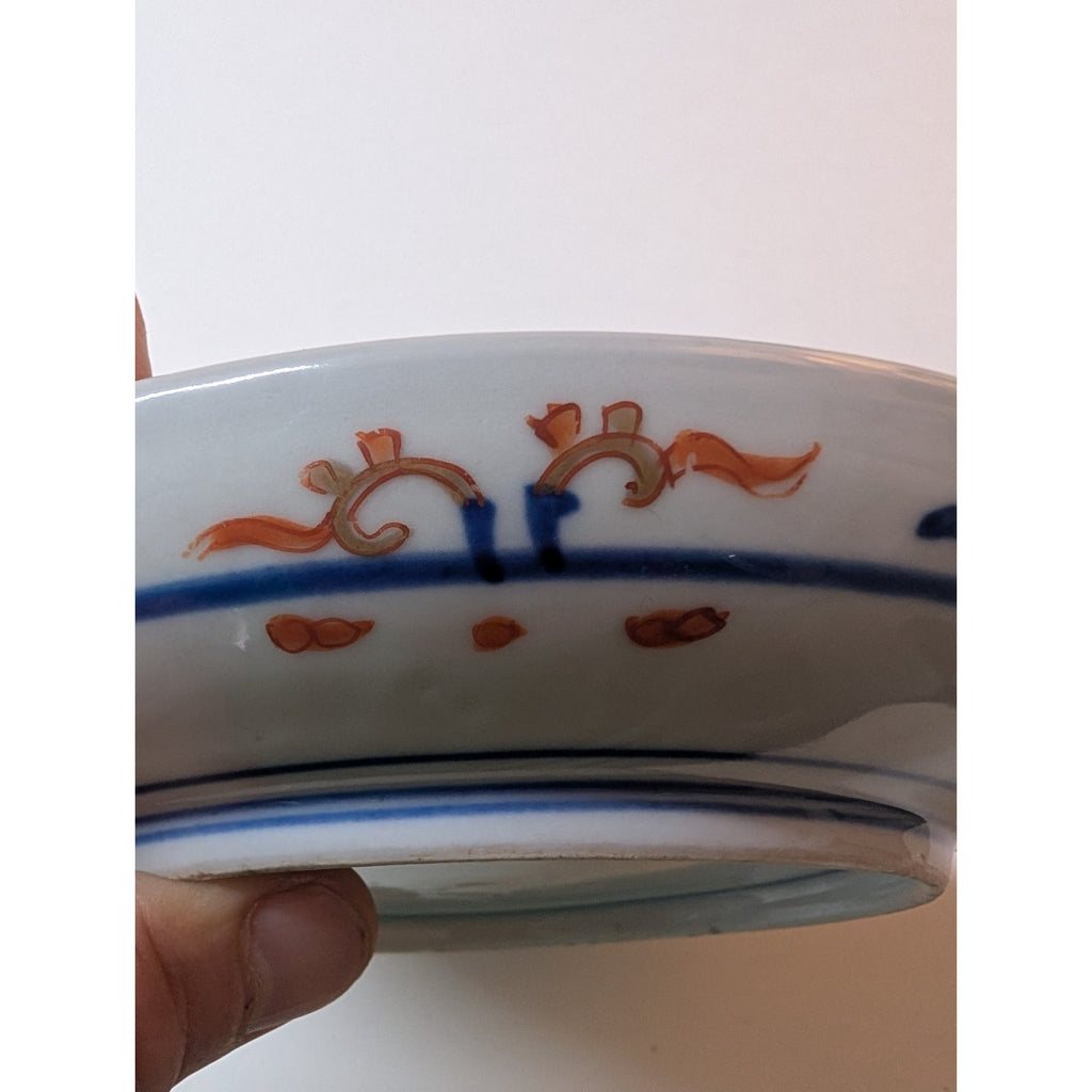 Japanese IMARI Porcelain Plate 7" Arita Hand Painted Pair