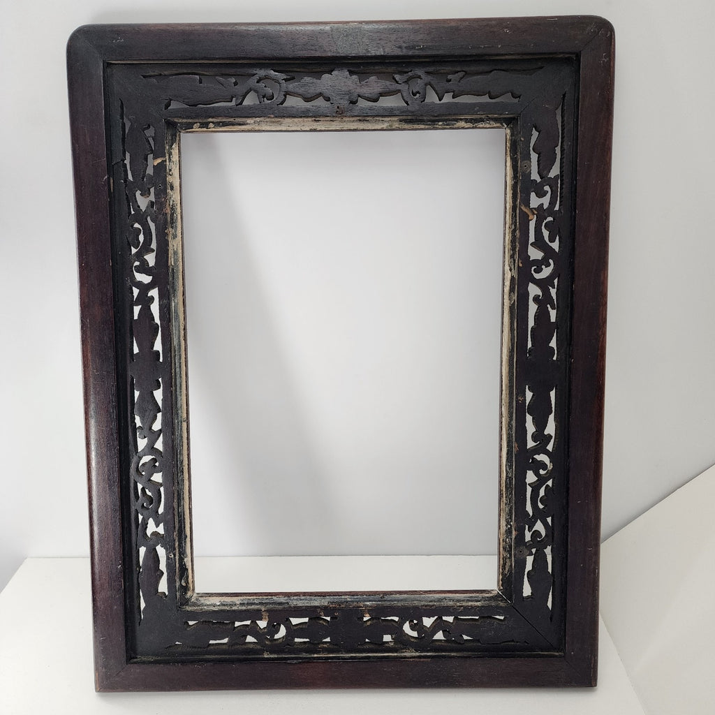 19th C Qing Chinese Painting Frame Hongmu Red Hardwood Openwork Screen Panel