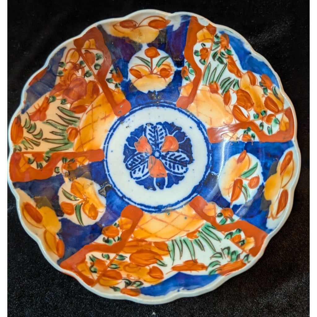 Antique JAPANESE Porcelain 7" Bowl Cobalt Blue & Red Imari