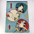 Antique Utagawa Kunisada Japanese Ukiyo-e Woodblock Print Original Toyokuni III