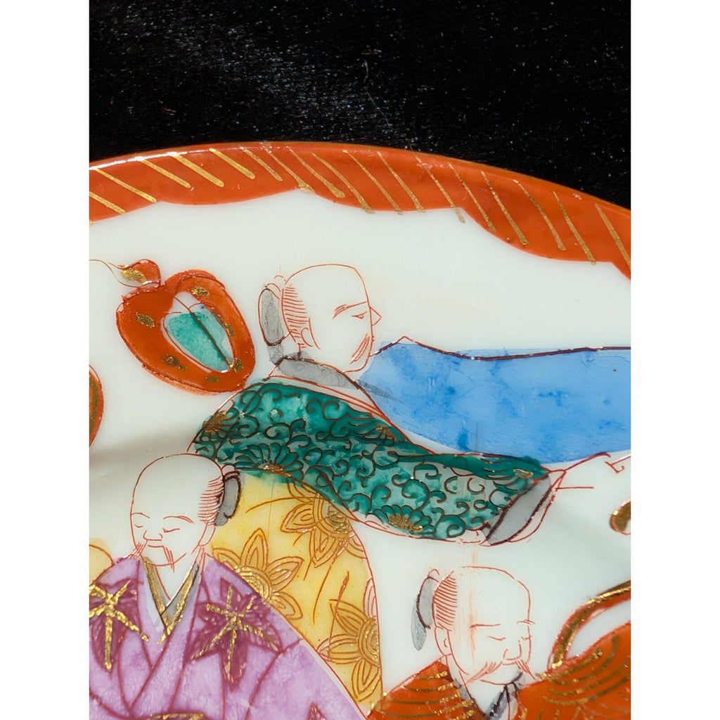 Vintage Japanese KUTANI Hand Painted 6" Porcelain Plate