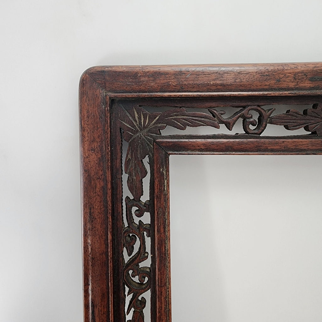 19th C Qing Chinese Painting Frame Hongmu Red Hardwood Openwork Screen Panel