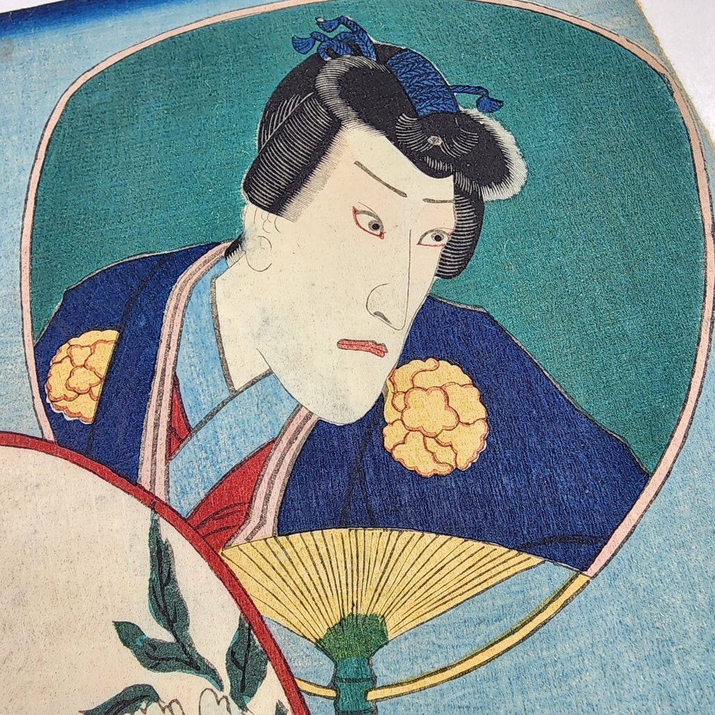 Antique Utagawa Kunisada Japanese Ukiyo-e Woodblock Print Original Toyokuni III