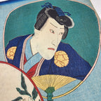 Antique Utagawa Kunisada Japanese Ukiyo-e Woodblock Print Original Toyokuni III