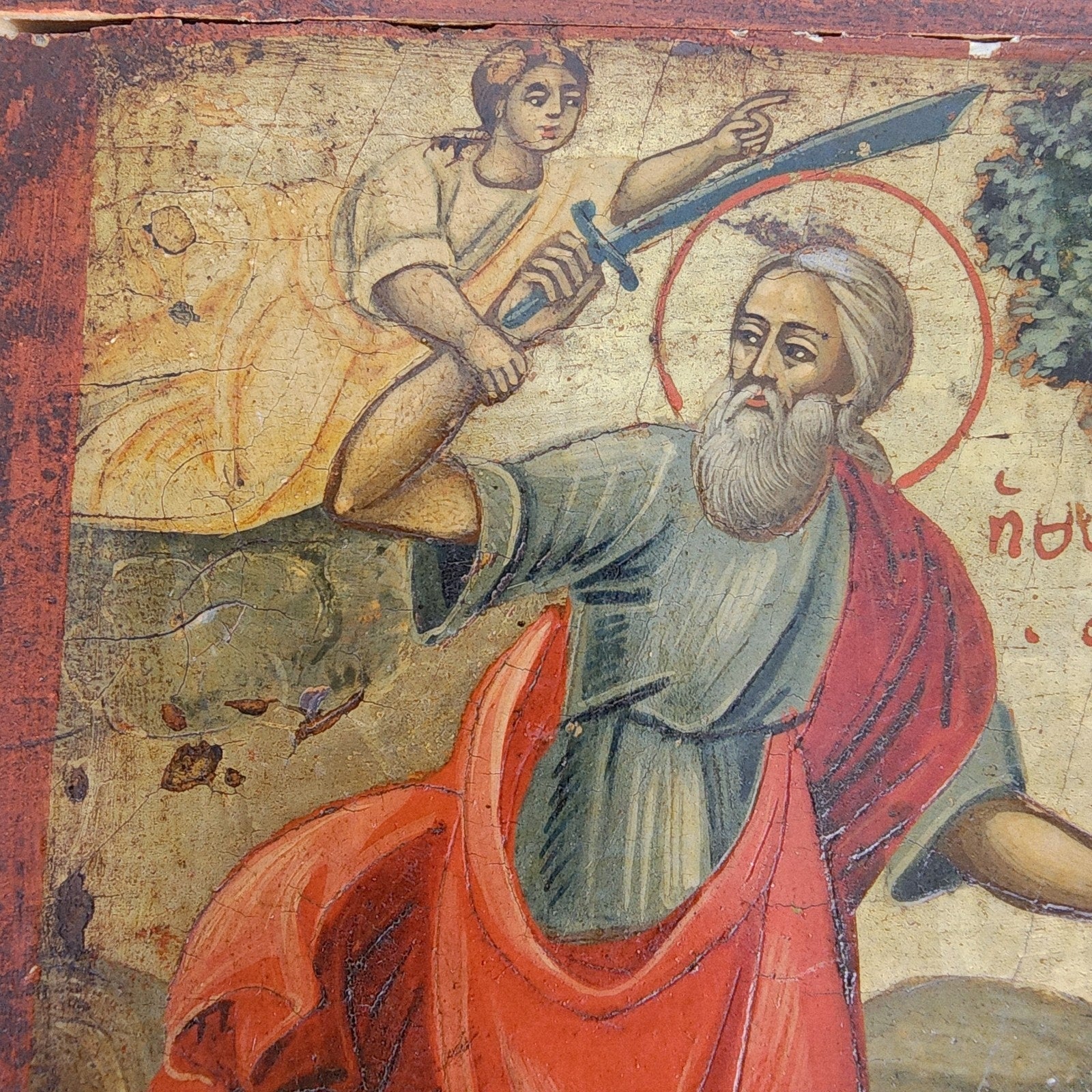 18c Sacrifice of Abraham Greek Icon Antique Hand Painted Isaac & Ram Unrestored
