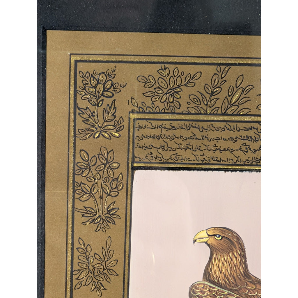 Falcon Miniature Painting on Indian Manuscript Page Framed Hawk