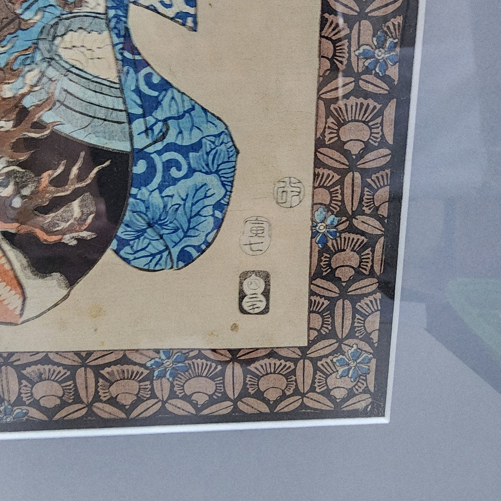 Utagawa Kunisada Japanese Woodblock Print The Hell Courtesan c1860 Framed