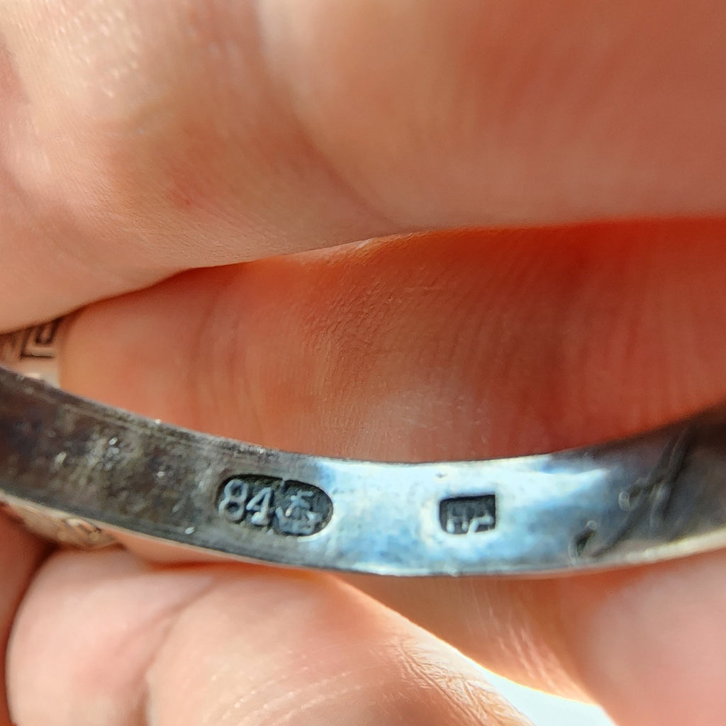 Antique Imperial Russian Wedding Band Ring Size 16 Sterling 84 Silver 875