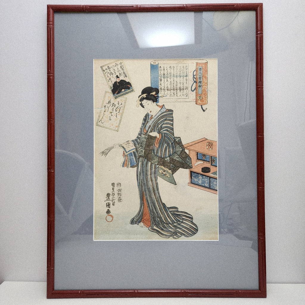 Edo Period Japanese Woodblock Print Utagawa Kunisada Toyokuni III Ukiyo-e Poem