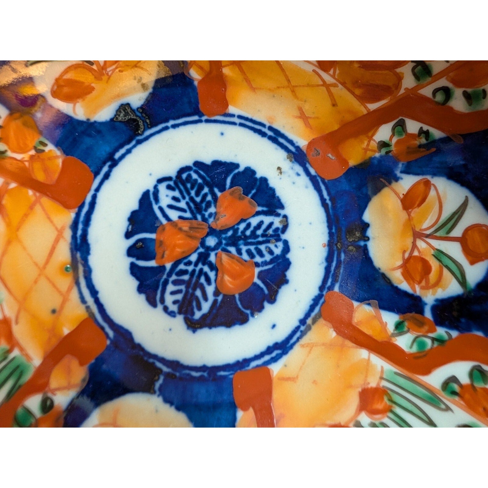 Antique JAPANESE Porcelain 7" Bowl Cobalt Blue & Red Imari