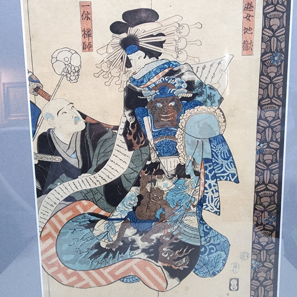 Utagawa Kunisada Japanese Woodblock Print The Hell Courtesan c1860 Framed