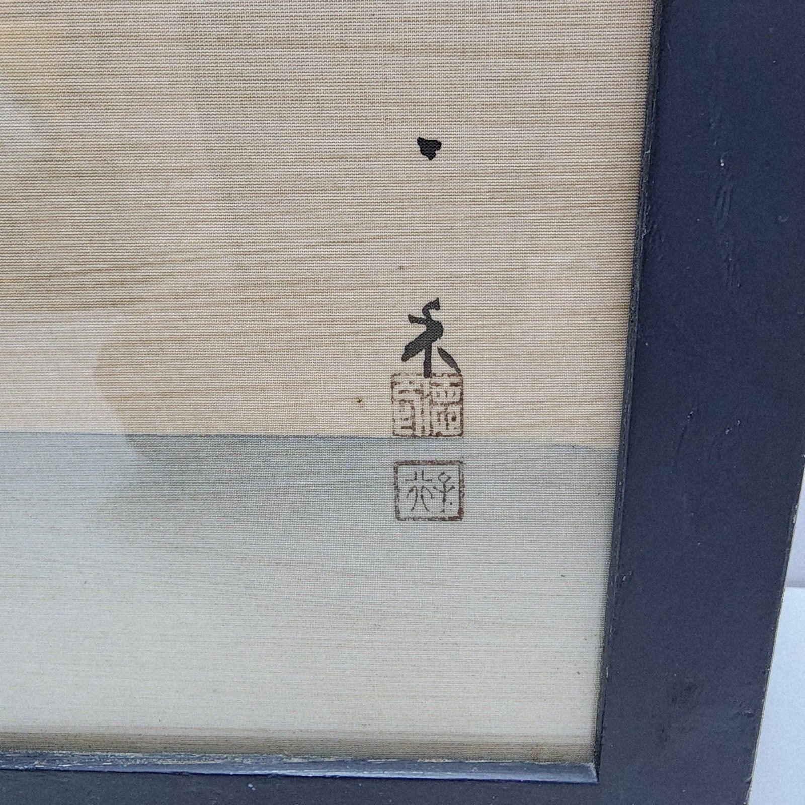 Meiji Period Heron and Flower Japanese Painting on Silk Kacho-Ga Framed