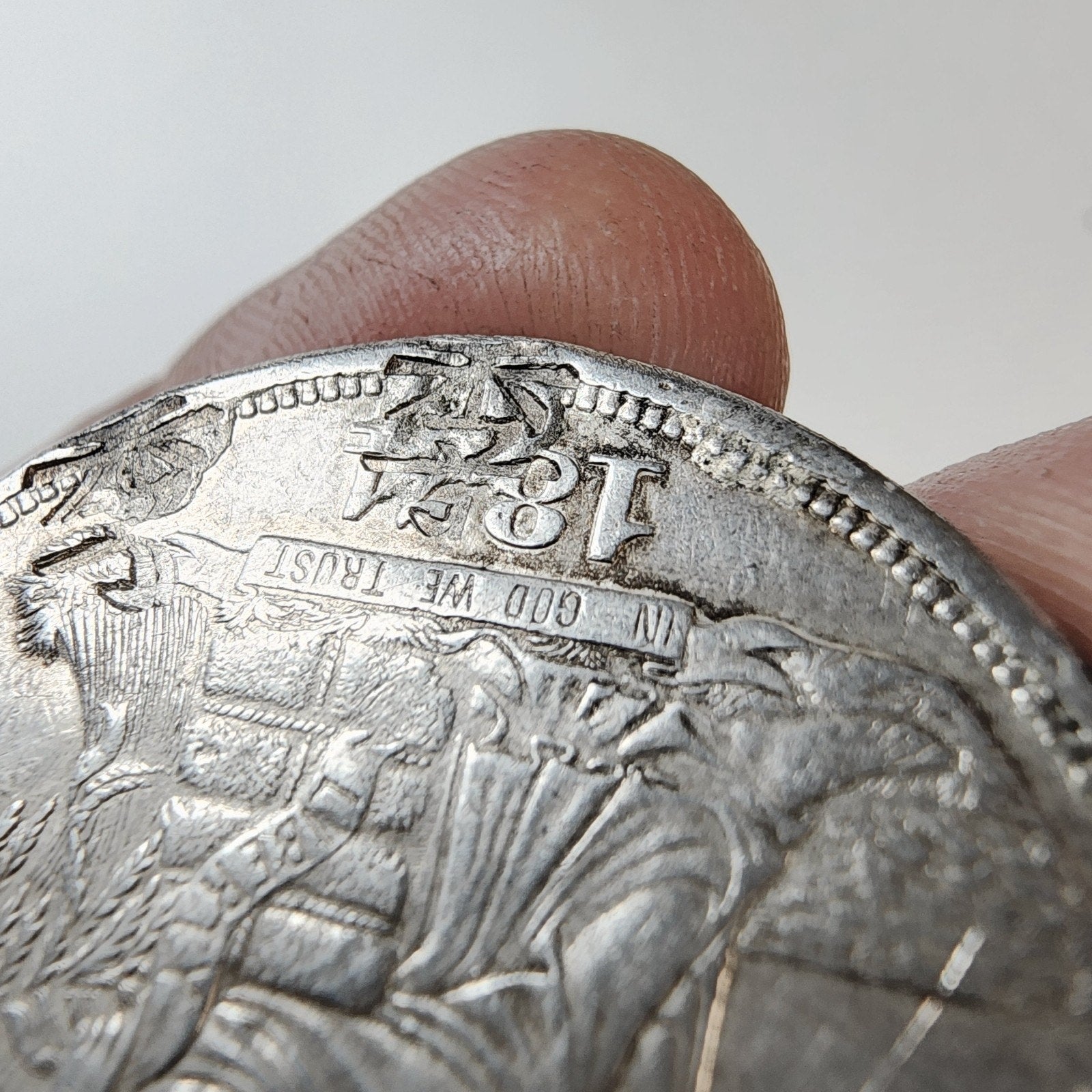 1874 S Chopmarked Trade Dollar US $1 San Francisco Chinese