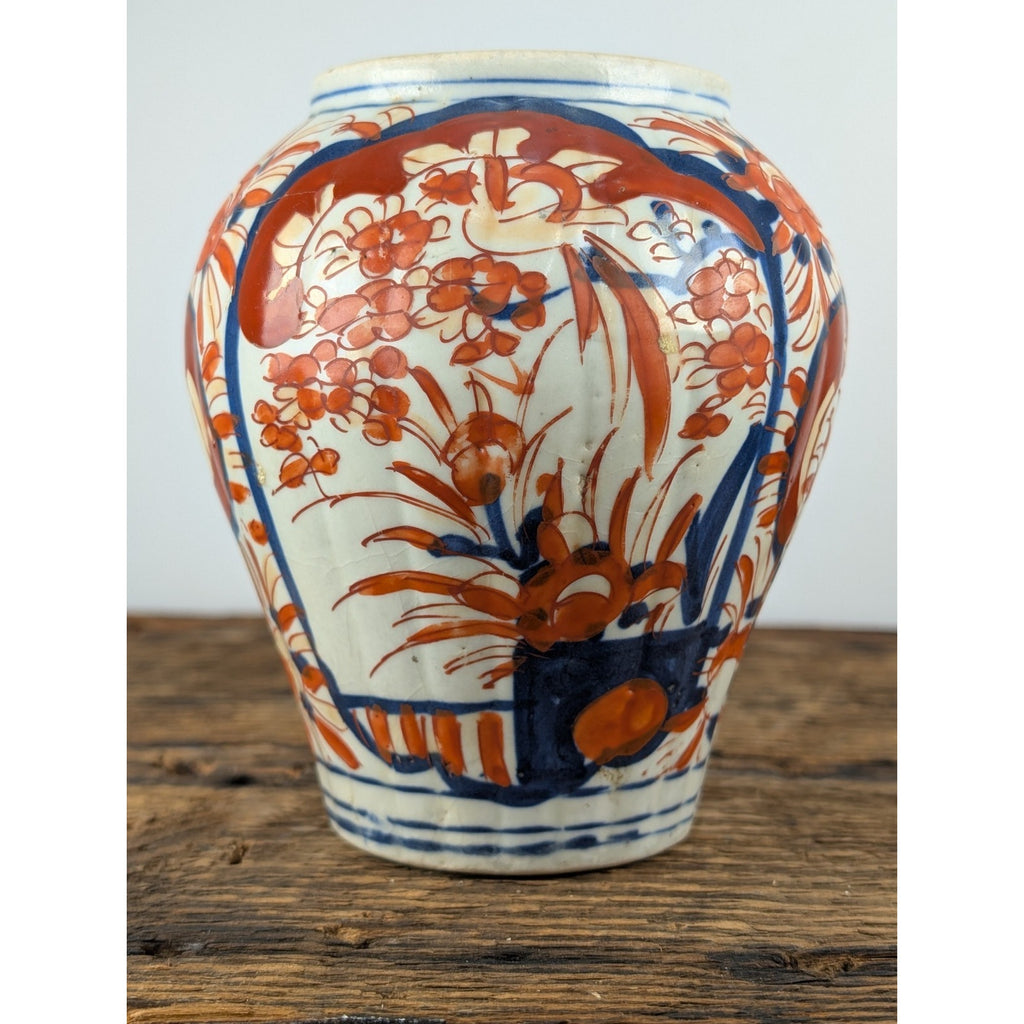19th C. Japanese Porcelain Imari Ginger Jar Meiji Period 5" Without Lid