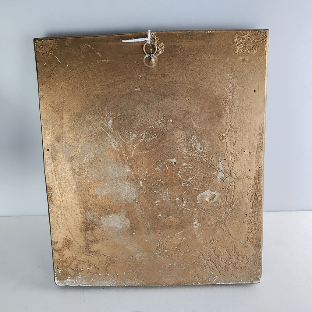 Gold Ceramic Madonna and Child Hodegetria Greek Icon 7" x 9"