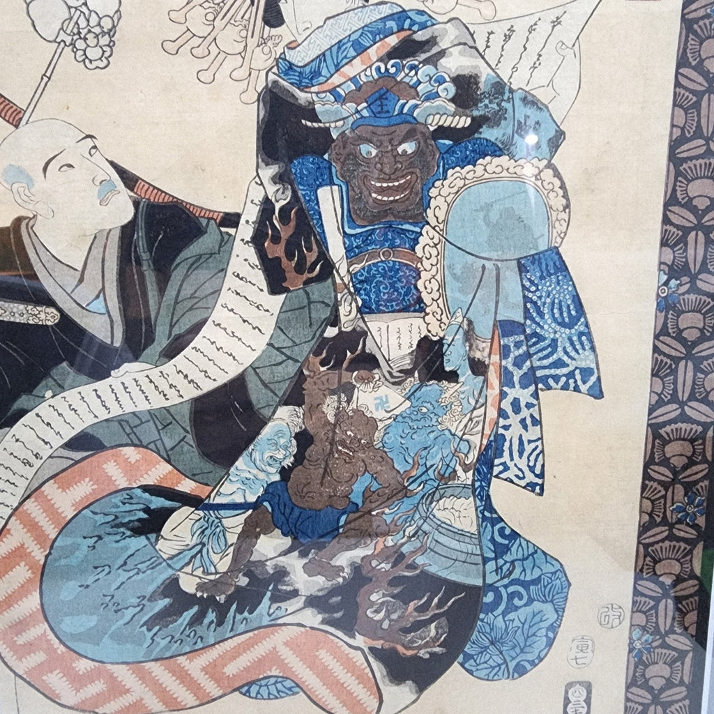 Utagawa Kunisada Japanese Woodblock Print The Hell Courtesan c1860 Framed