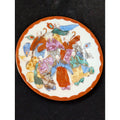 Vintage Japanese KUTANI Hand Painted 6" Porcelain Plate