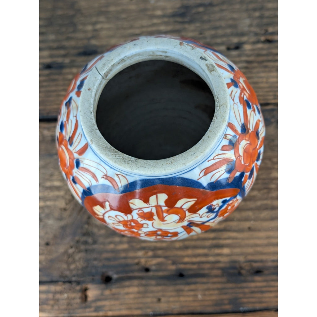 19th C. Japanese Porcelain Imari Ginger Jar Meiji Period 5" Without Lid