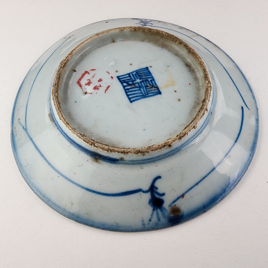 19th C Chinese Porcelain 6" Plate Qing Dynasty Blue & White Export Scholars Mark