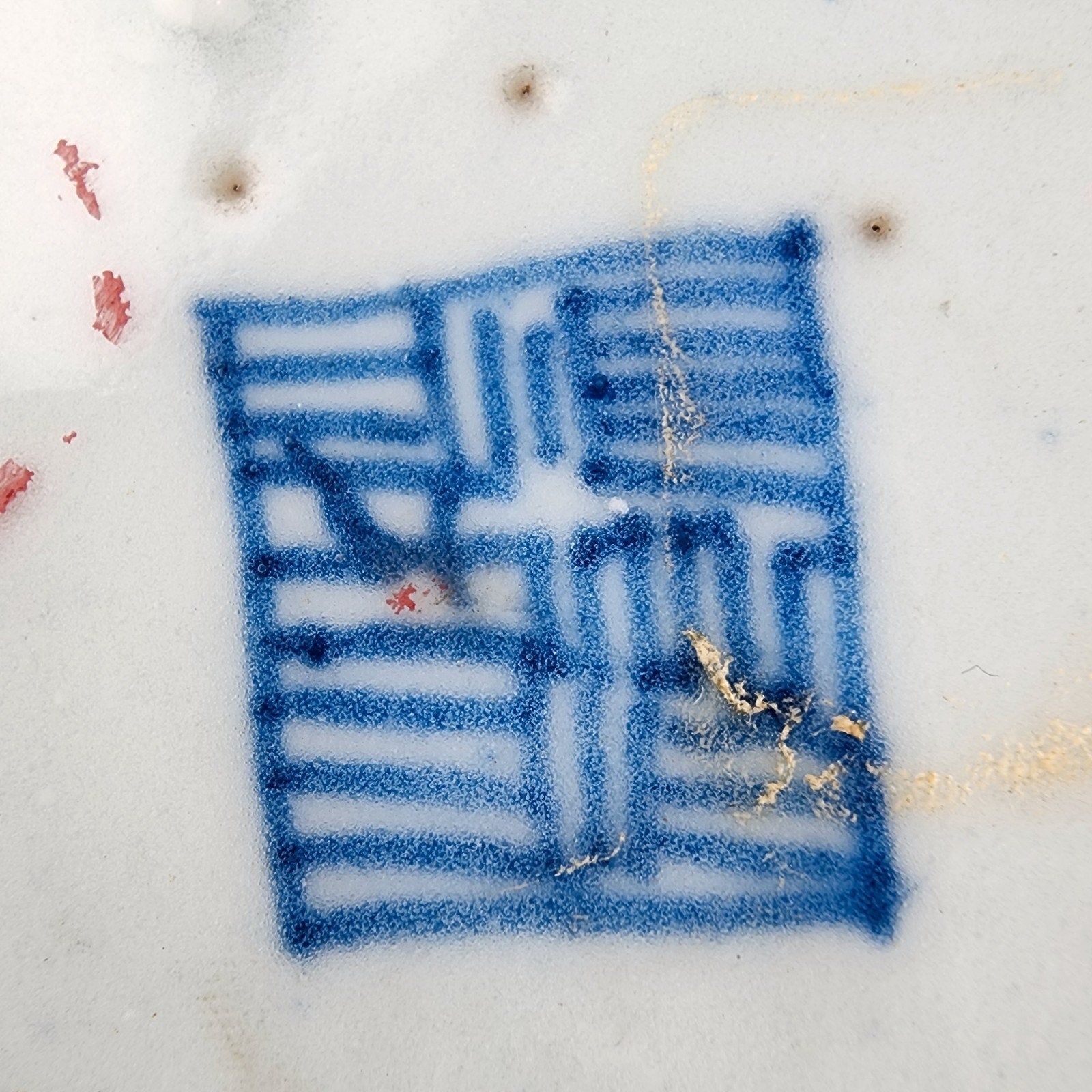 19th C Chinese Porcelain 6" Plate Qing Dynasty Blue & White Export Scholars Mark