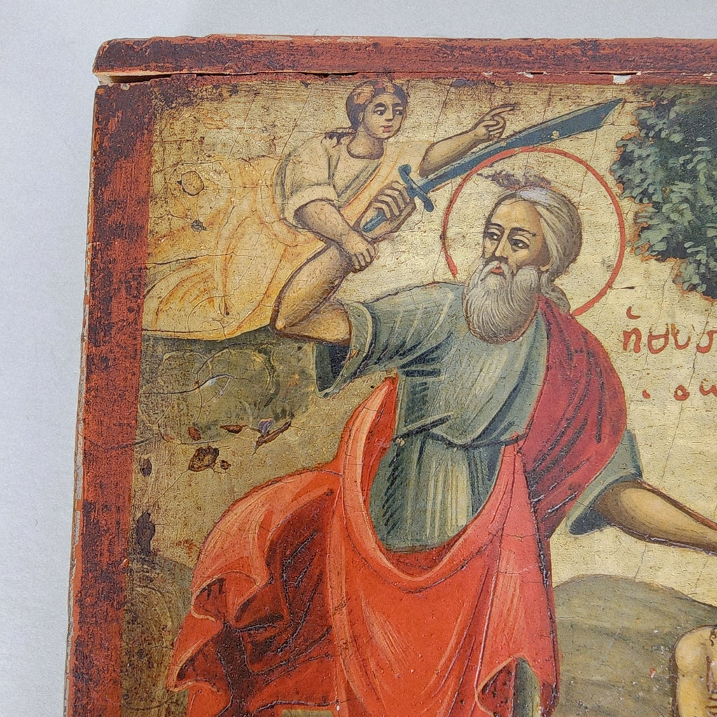 18c Sacrifice of Abraham Greek Icon Antique Hand Painted Isaac & Ram Unrestored