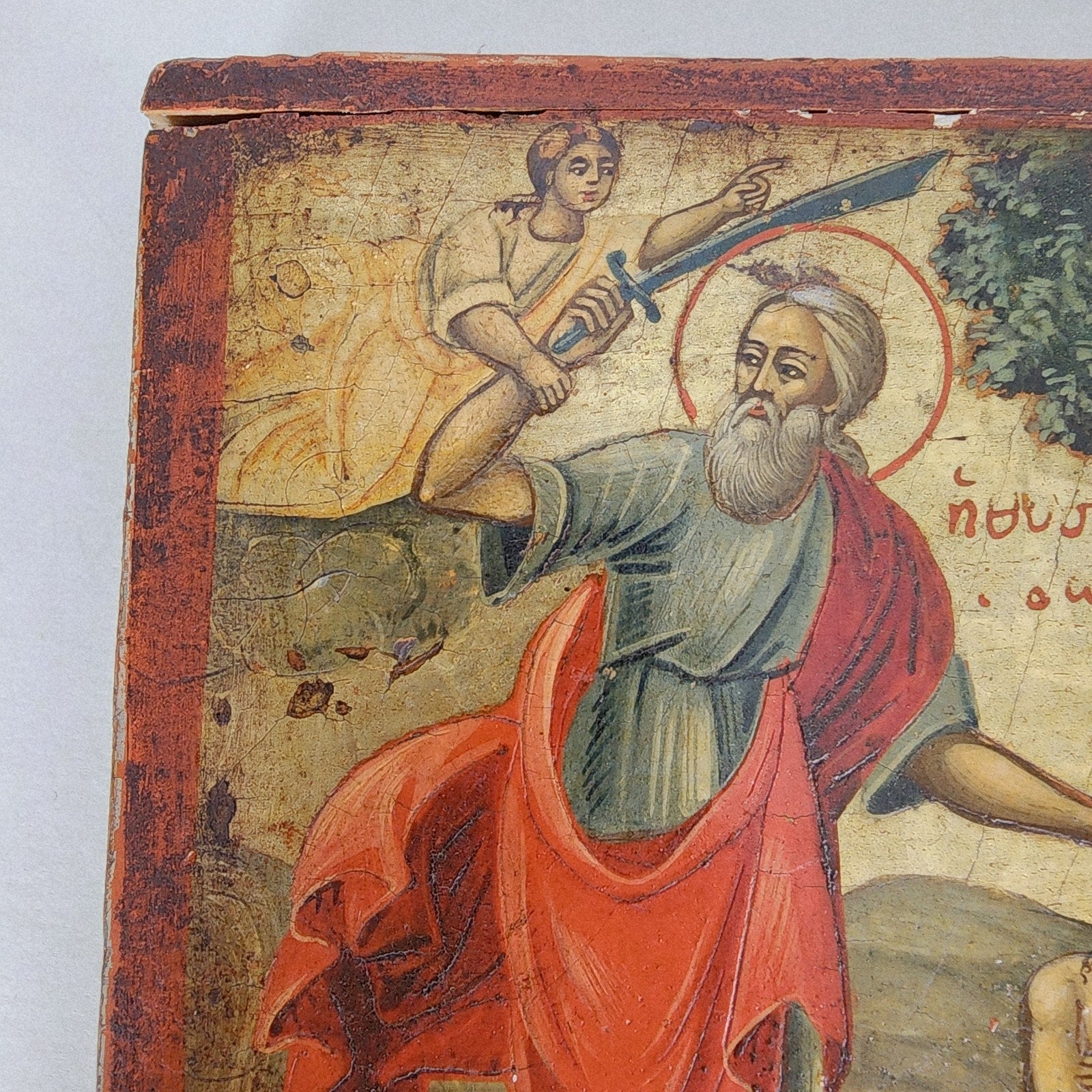 18c Sacrifice of Abraham Greek Icon Antique Hand Painted Isaac & Ram Unrestored