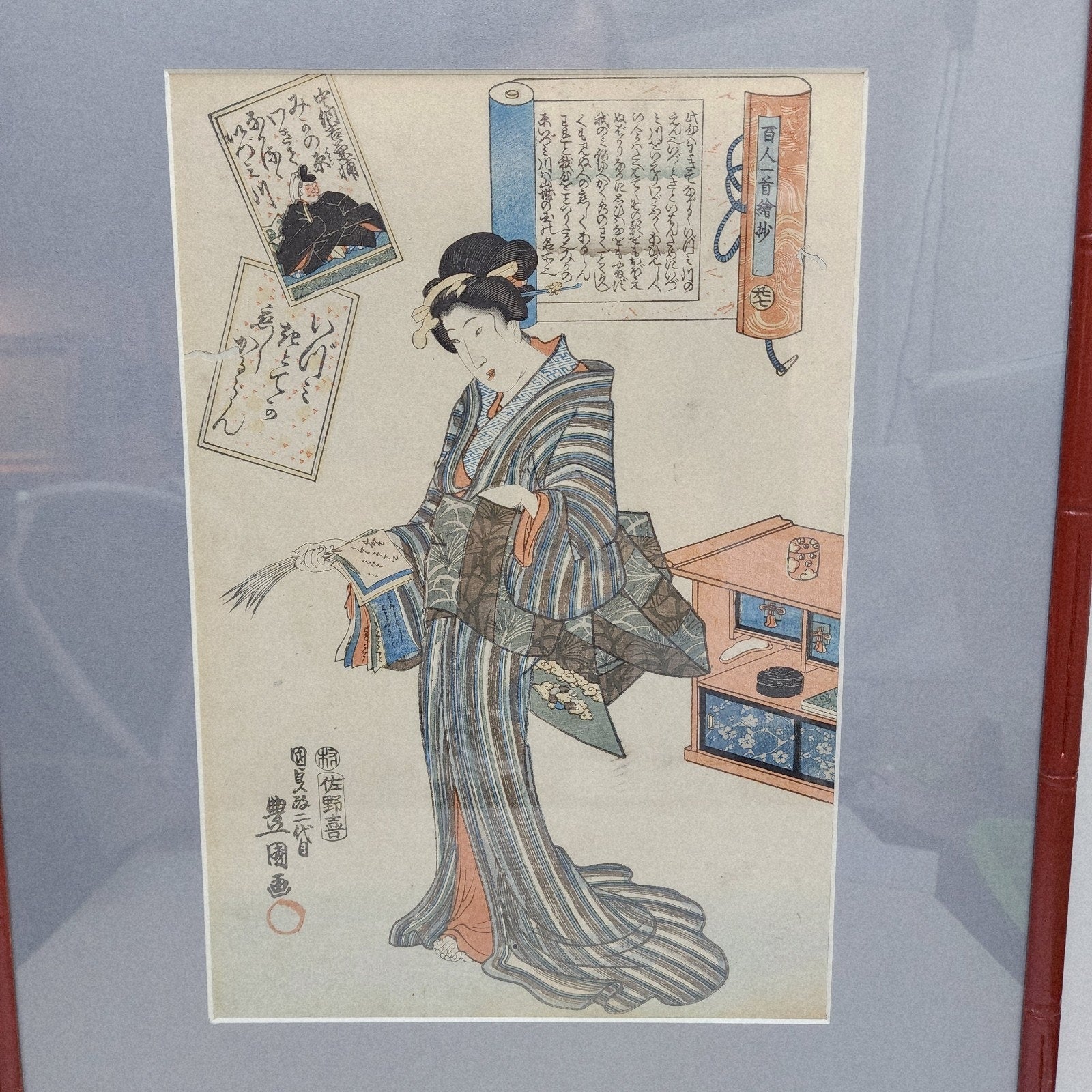 Edo Period Japanese Woodblock Print Utagawa Kunisada Toyokuni III Ukiyo-e Poem