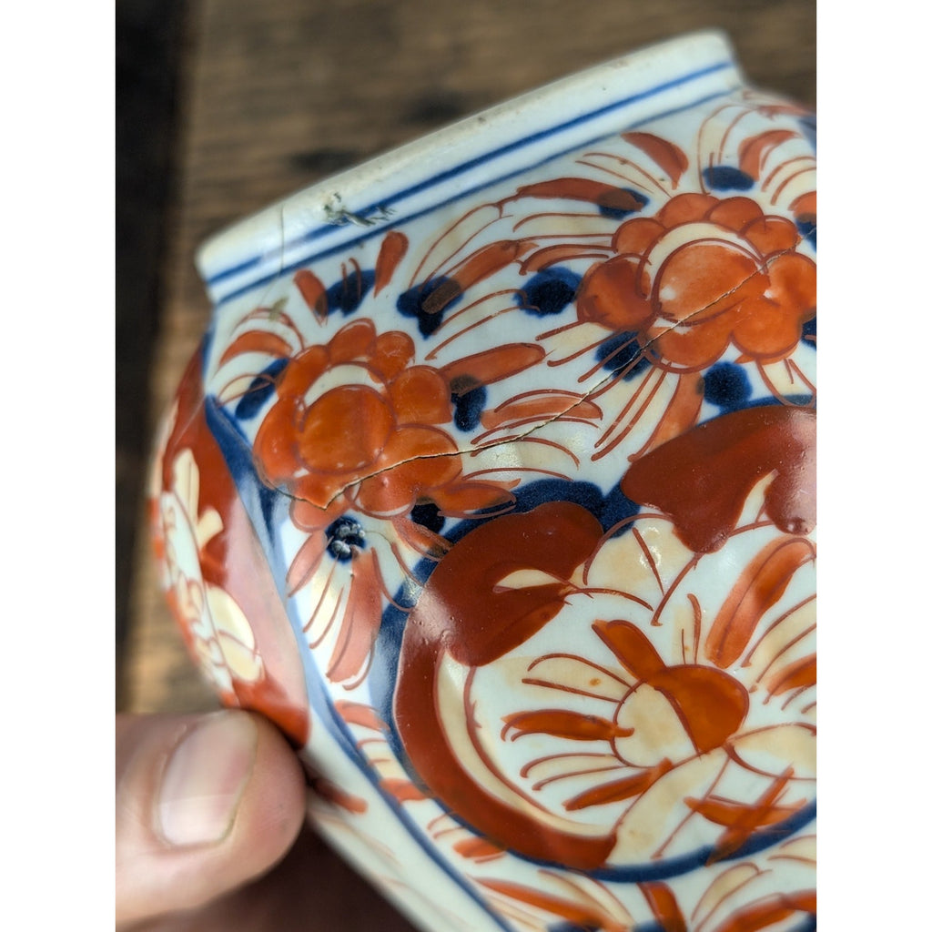 19th C. Japanese Porcelain Imari Ginger Jar Meiji Period 5" Without Lid