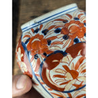 19th C. Japanese Porcelain Imari Ginger Jar Meiji Period 5" Without Lid
